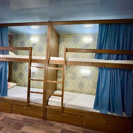 Sweet Home Dnipro Chambre photo