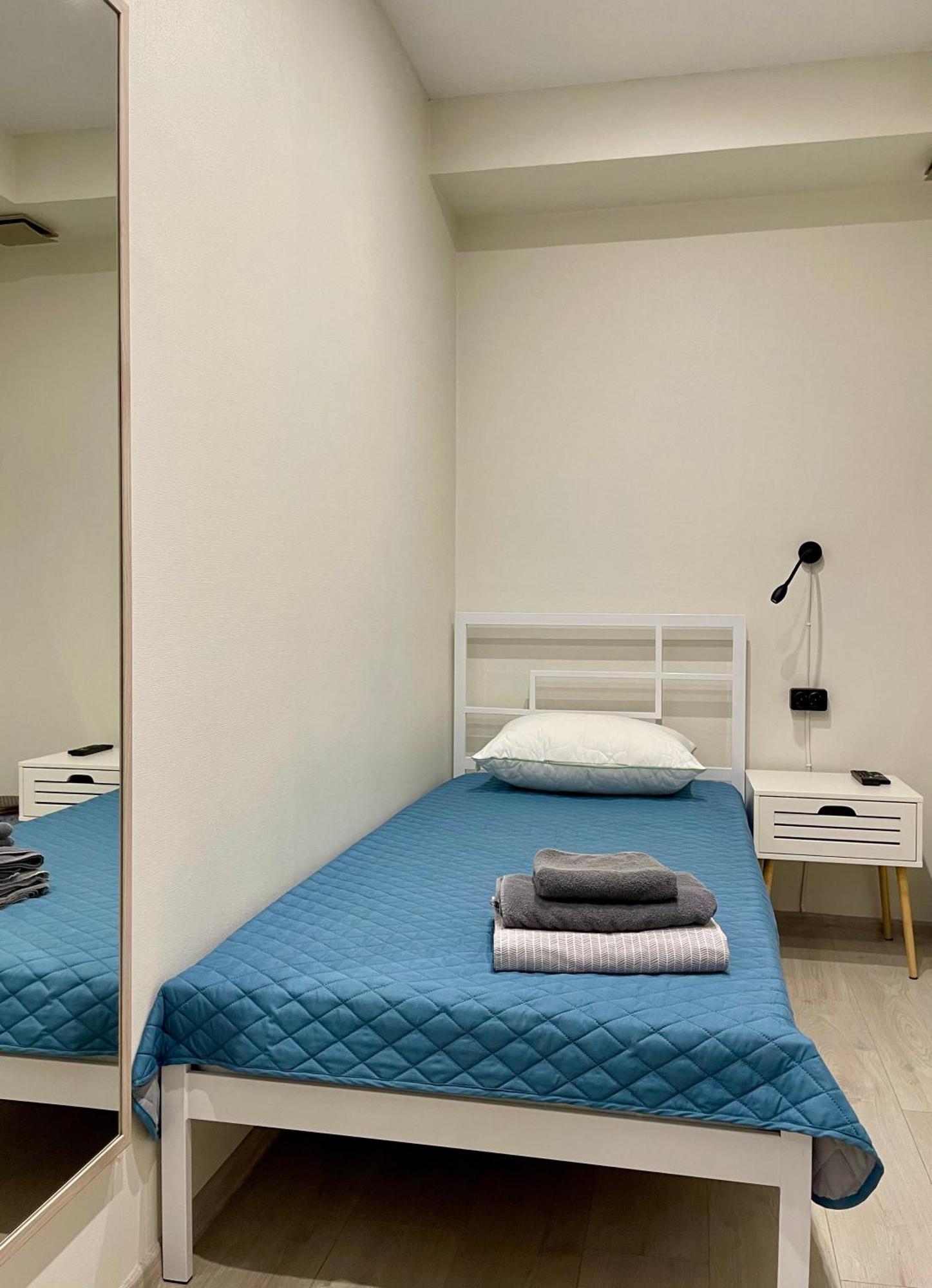 Sweet Home Dnipro Chambre photo
