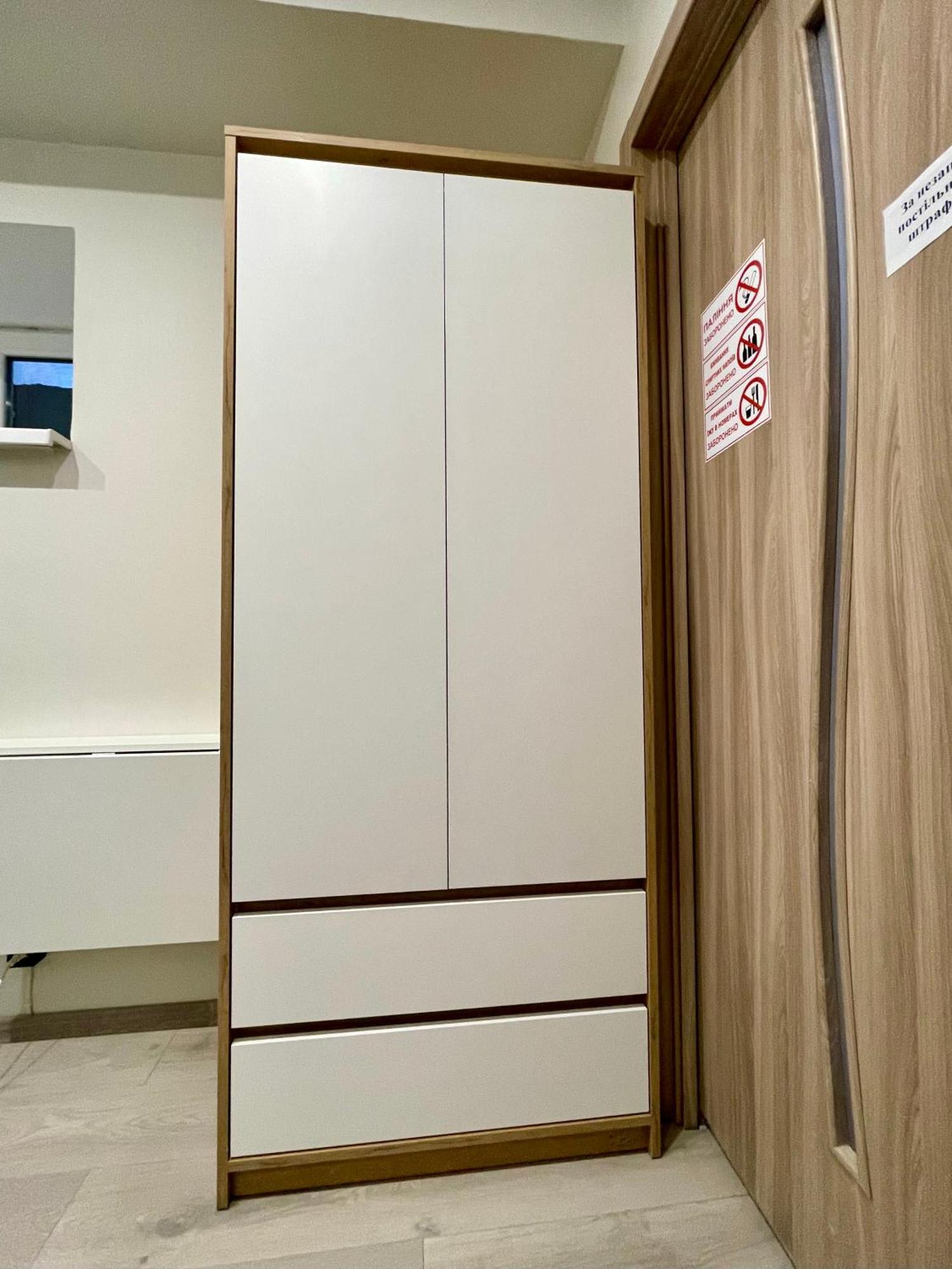 Sweet Home Dnipro Chambre photo