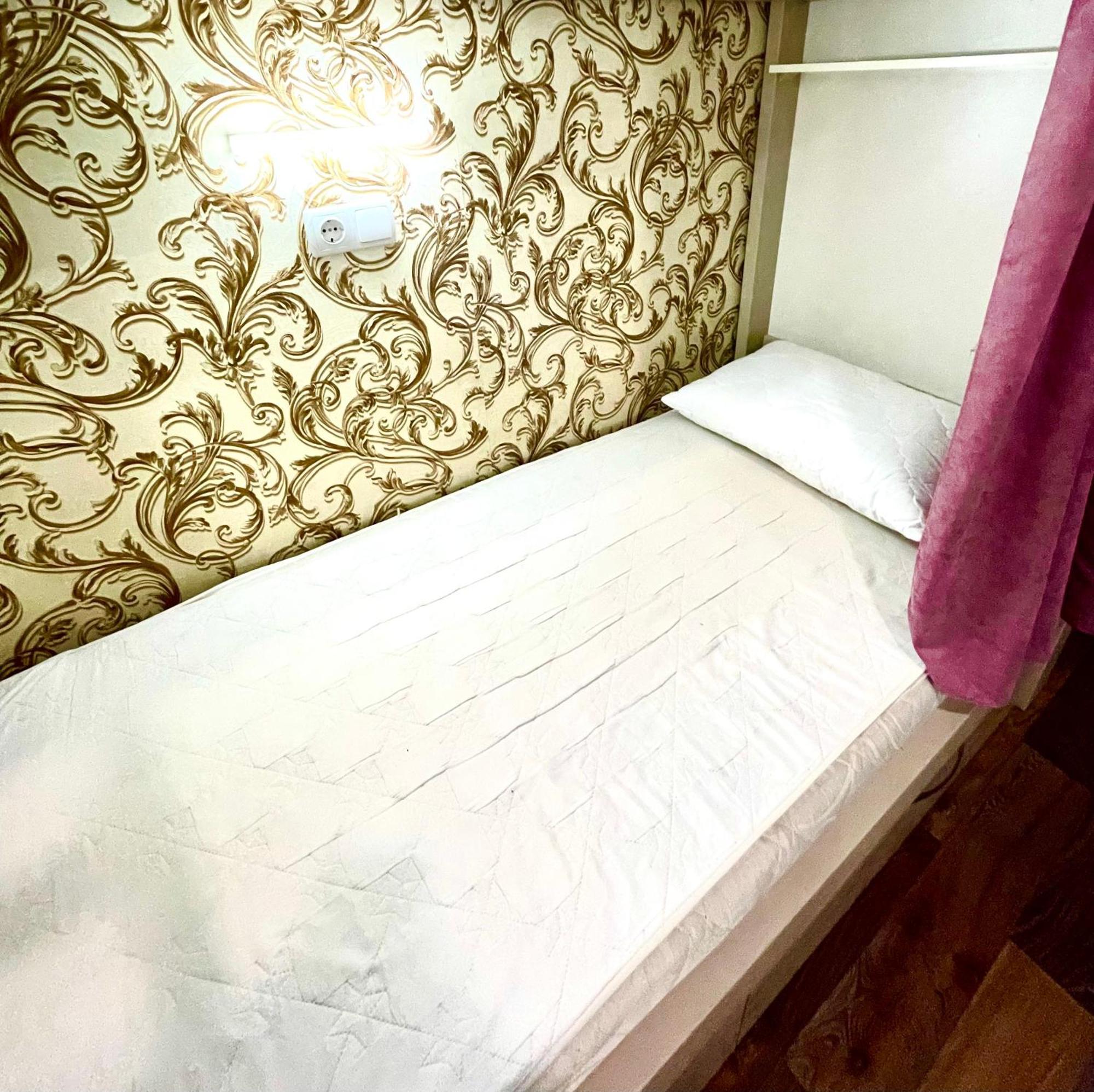 Sweet Home Dnipro Chambre photo