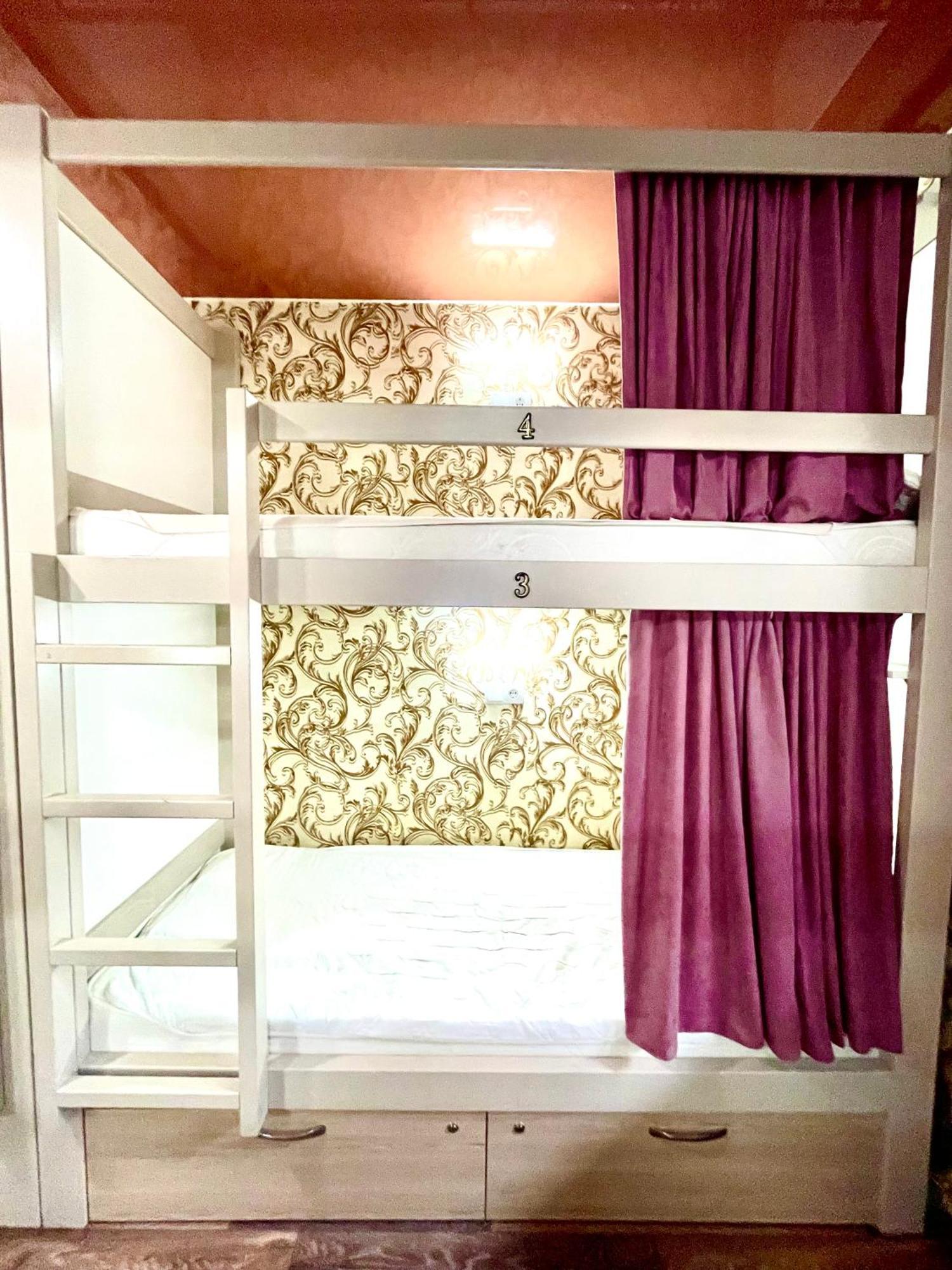 Sweet Home Dnipro Chambre photo