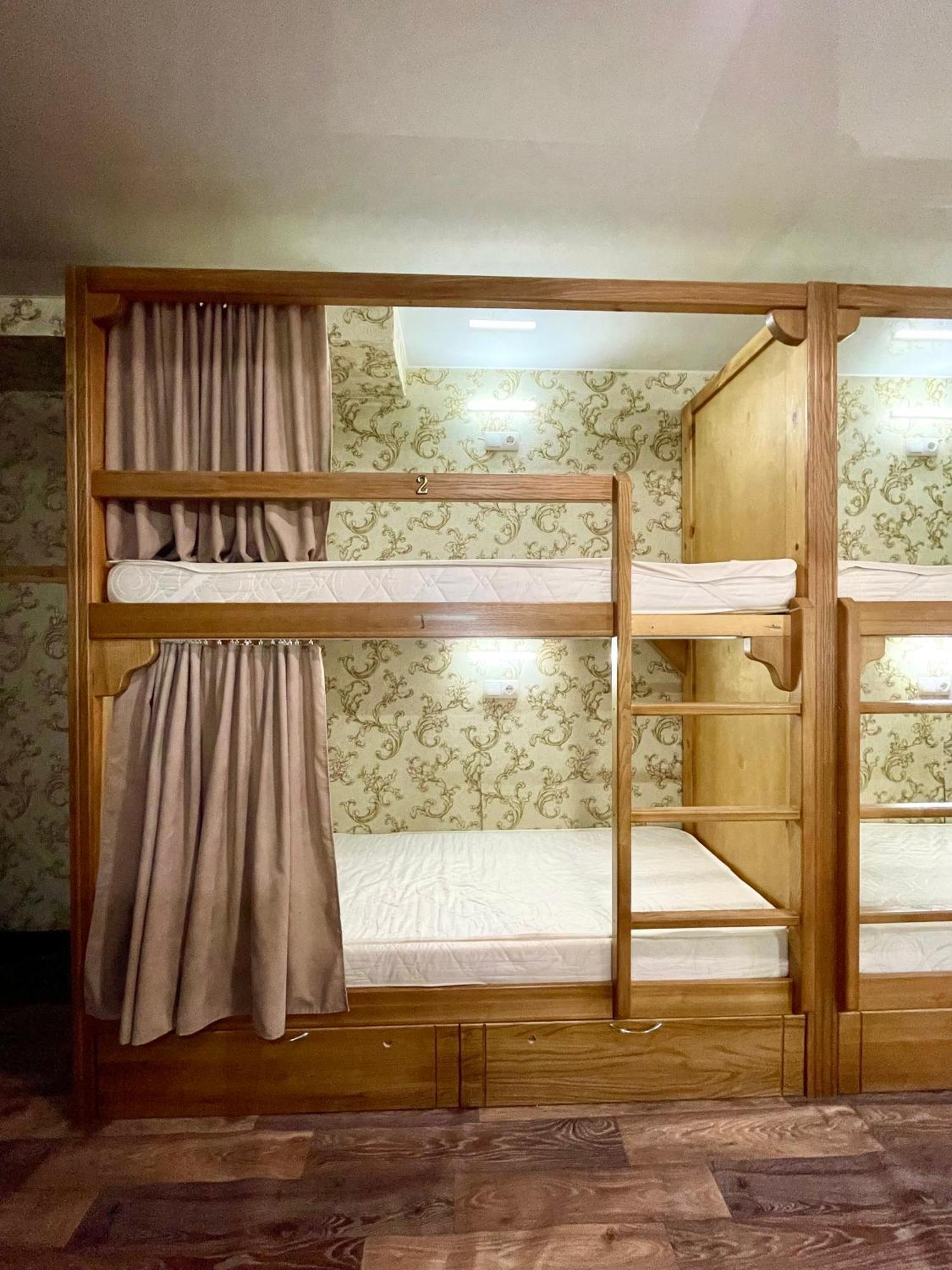 Sweet Home Dnipro Chambre photo