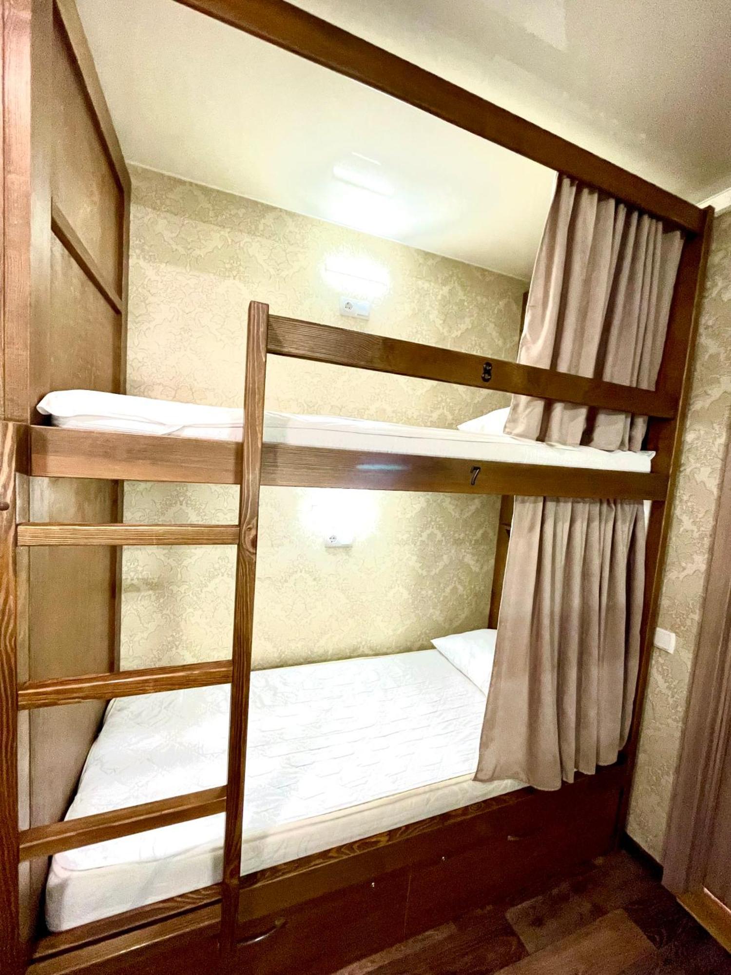 Sweet Home Dnipro Chambre photo