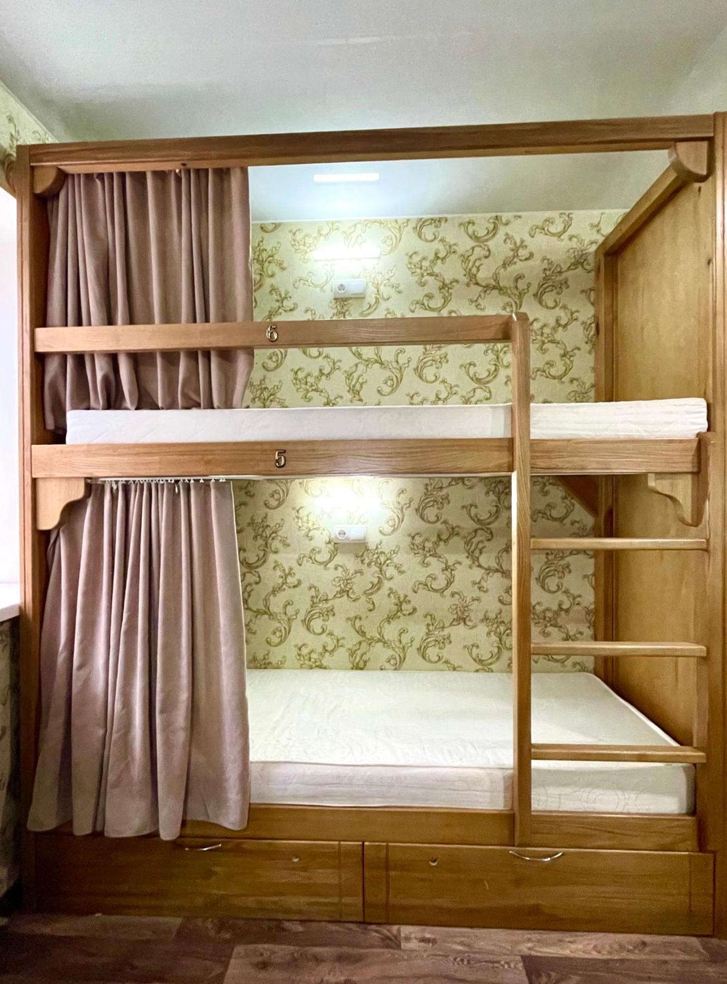 Sweet Home Dnipro Chambre photo