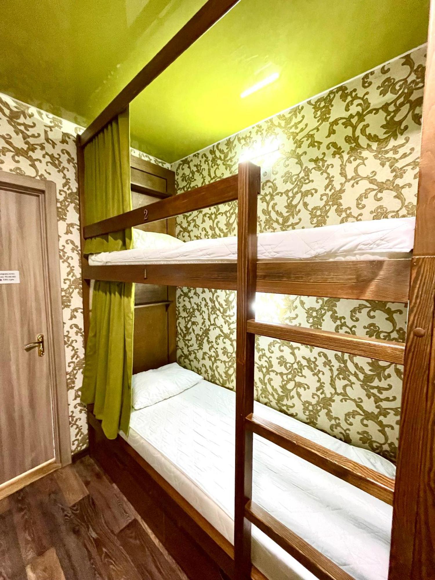 Sweet Home Dnipro Chambre photo