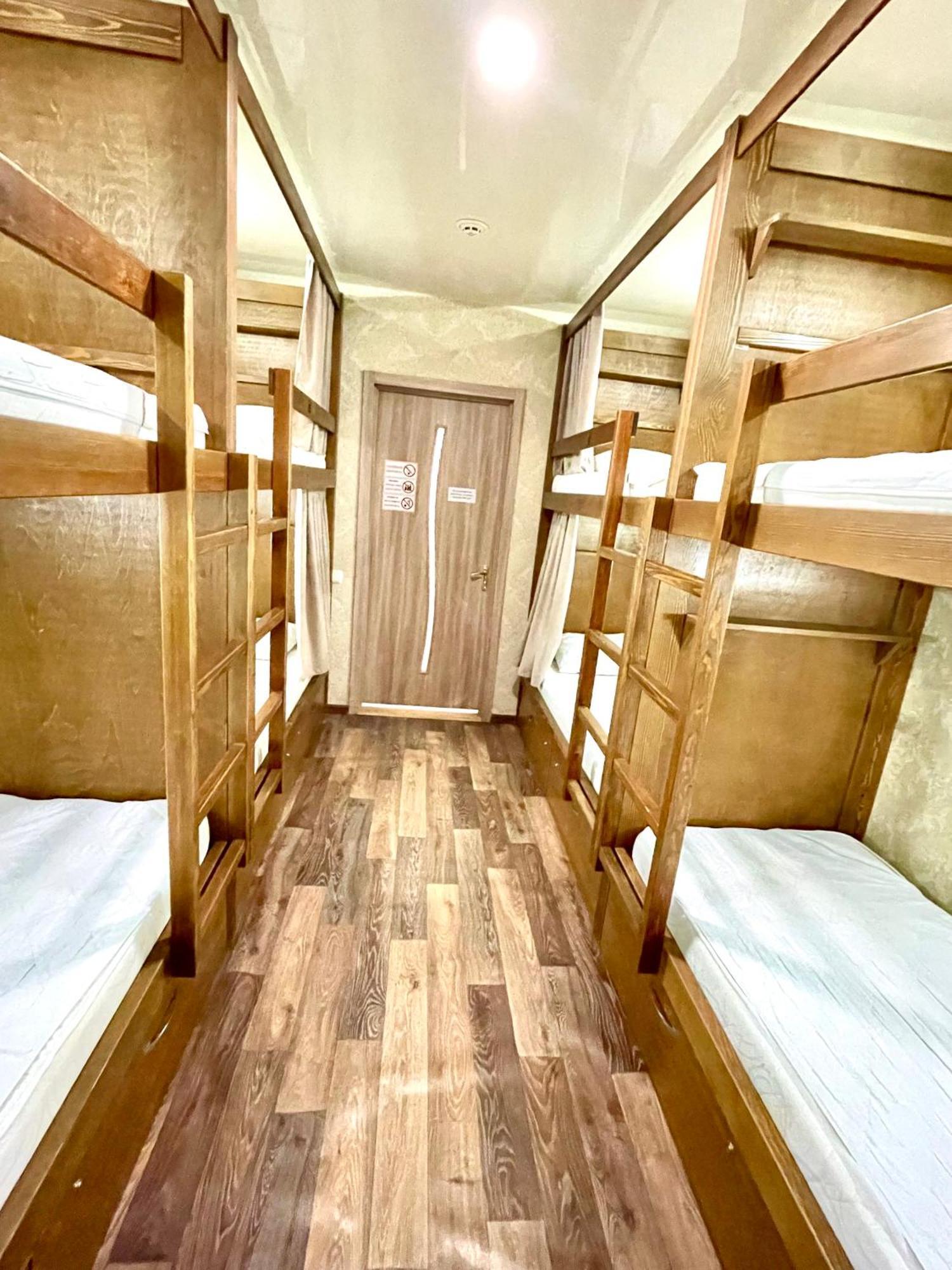 Sweet Home Dnipro Chambre photo