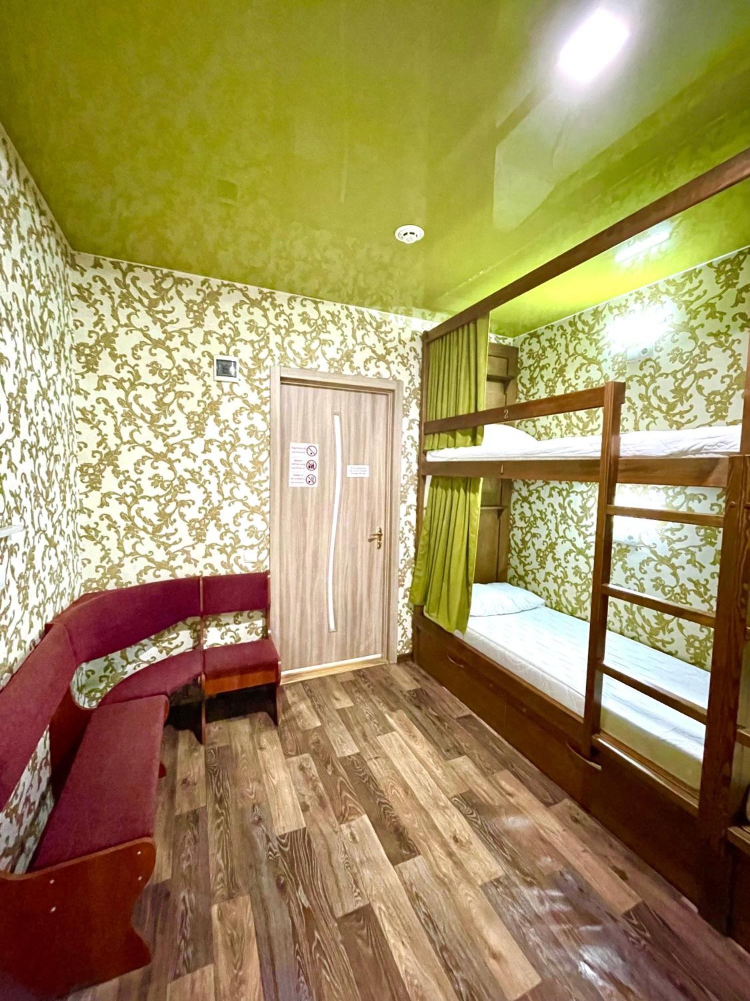 Sweet Home Dnipro Chambre photo