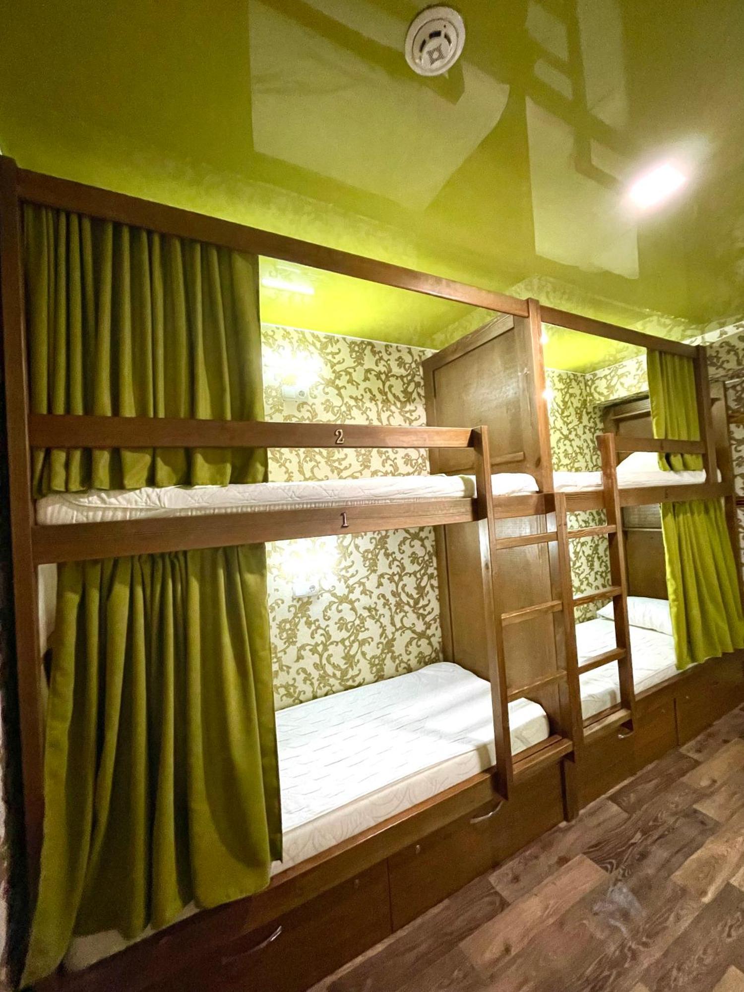 Sweet Home Dnipro Chambre photo