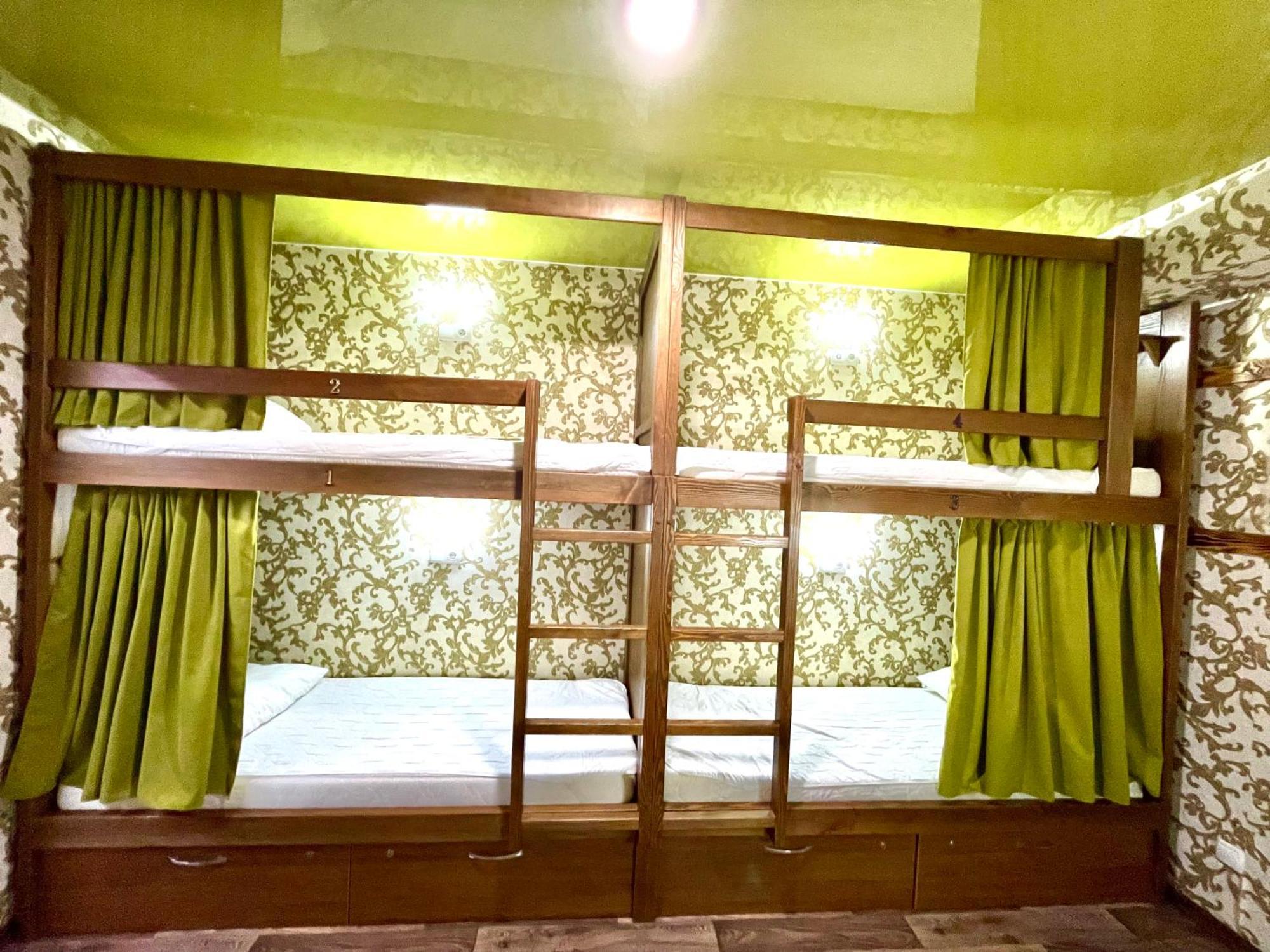 Sweet Home Dnipro Chambre photo