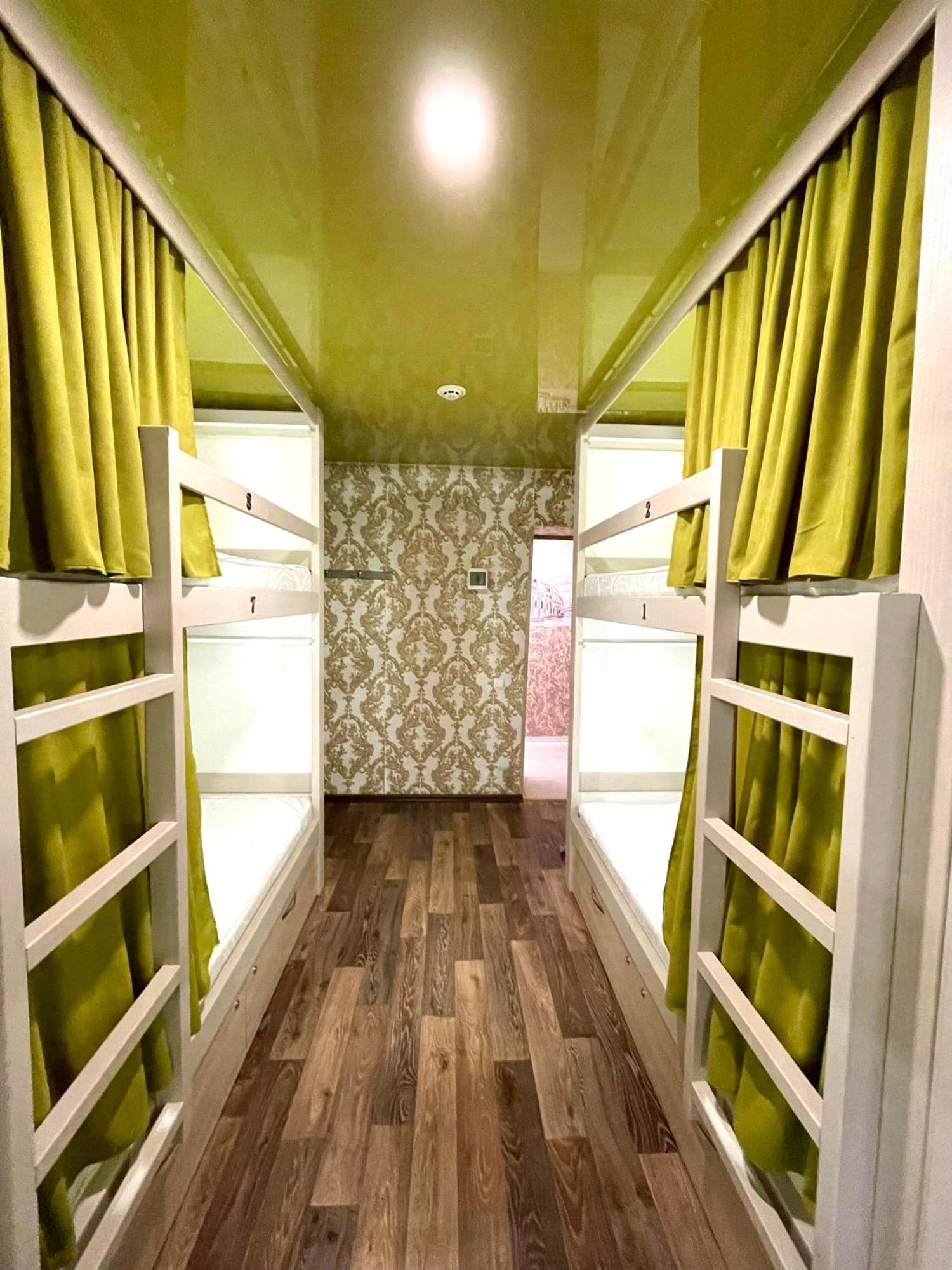 Sweet Home Dnipro Chambre photo