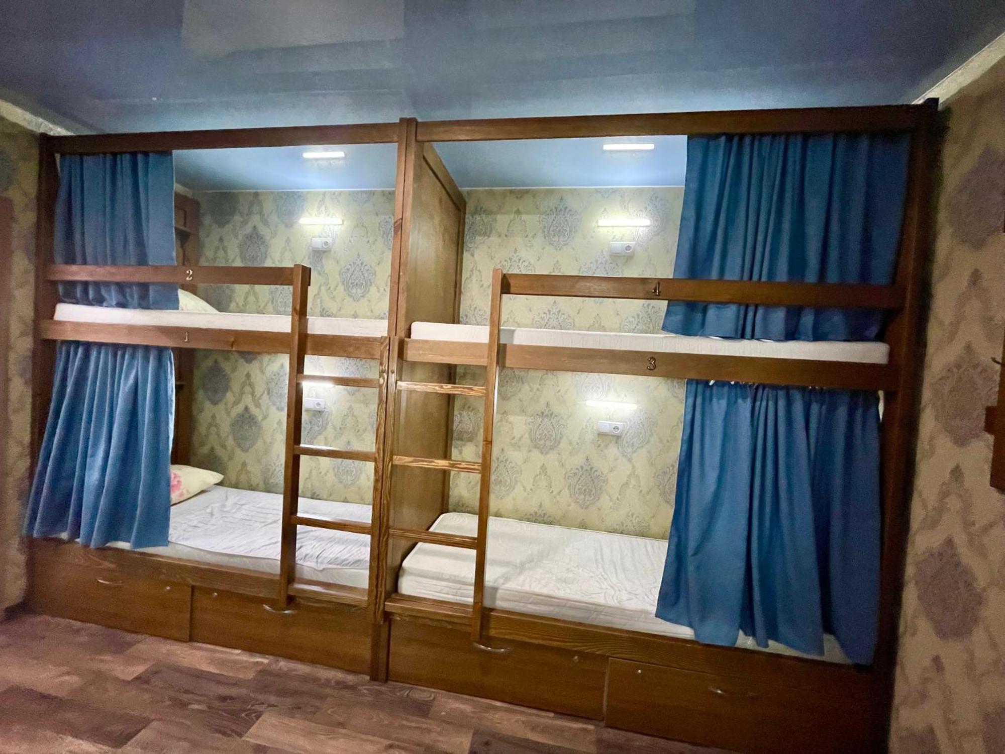 Sweet Home Dnipro Chambre photo