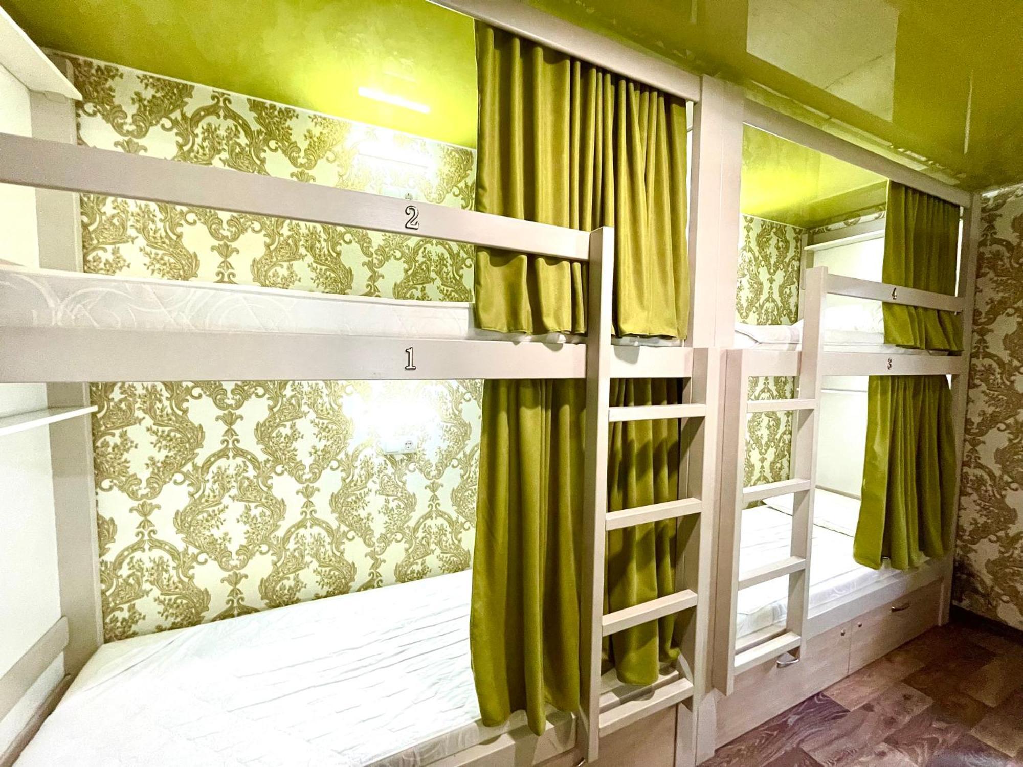 Sweet Home Dnipro Chambre photo