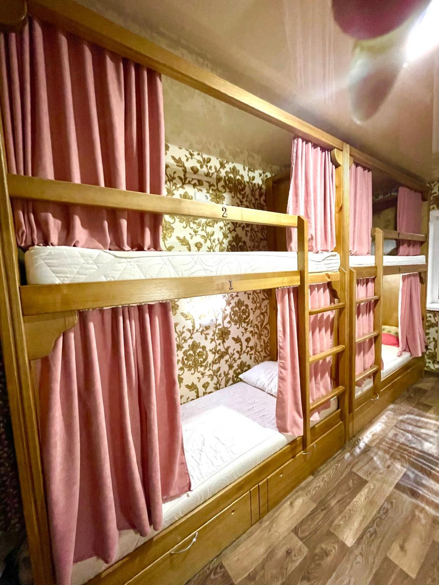 Sweet Home Dnipro Chambre photo