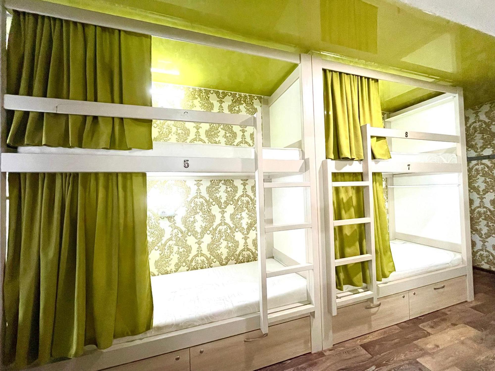Sweet Home Dnipro Chambre photo