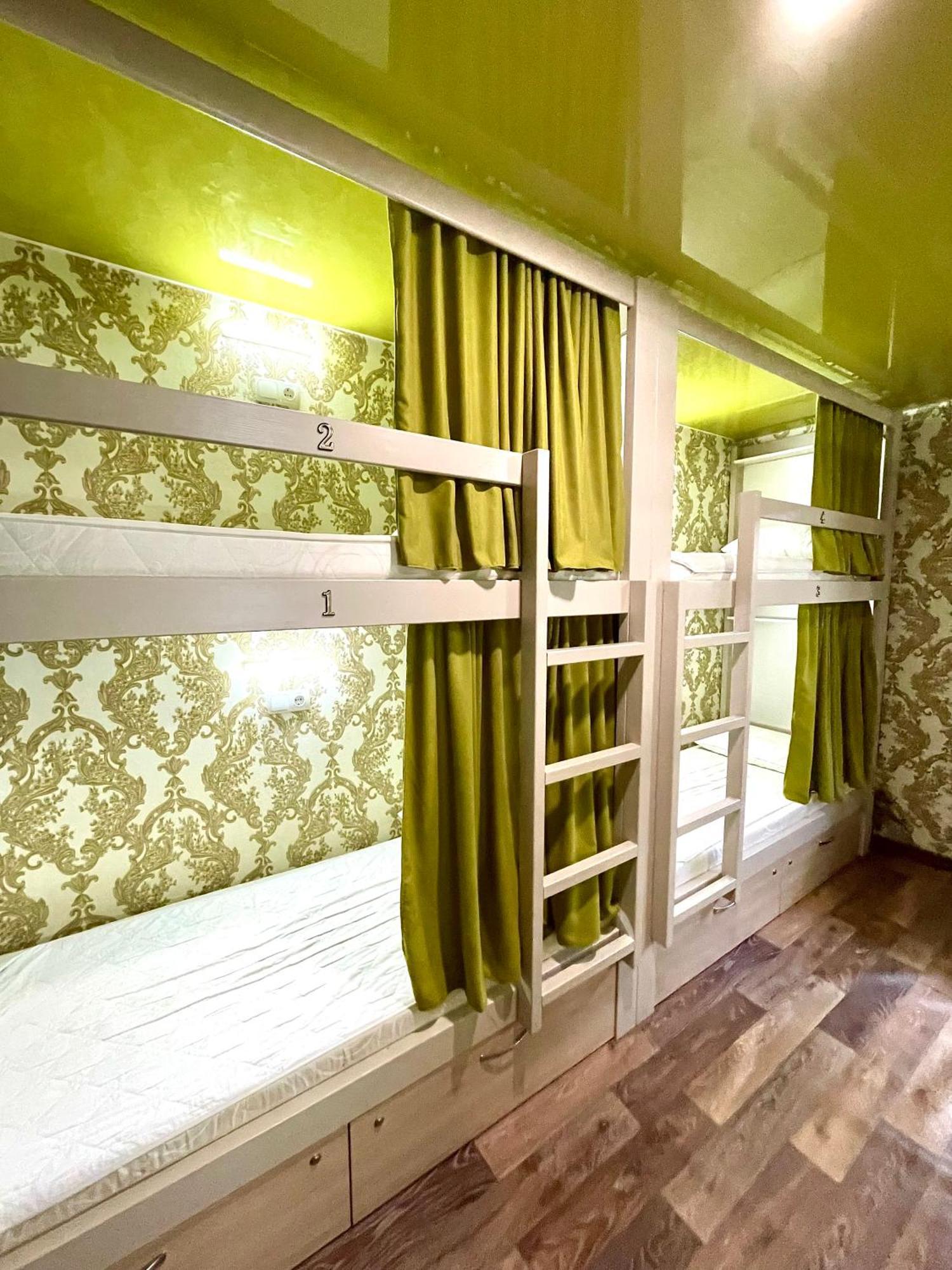 Sweet Home Dnipro Chambre photo
