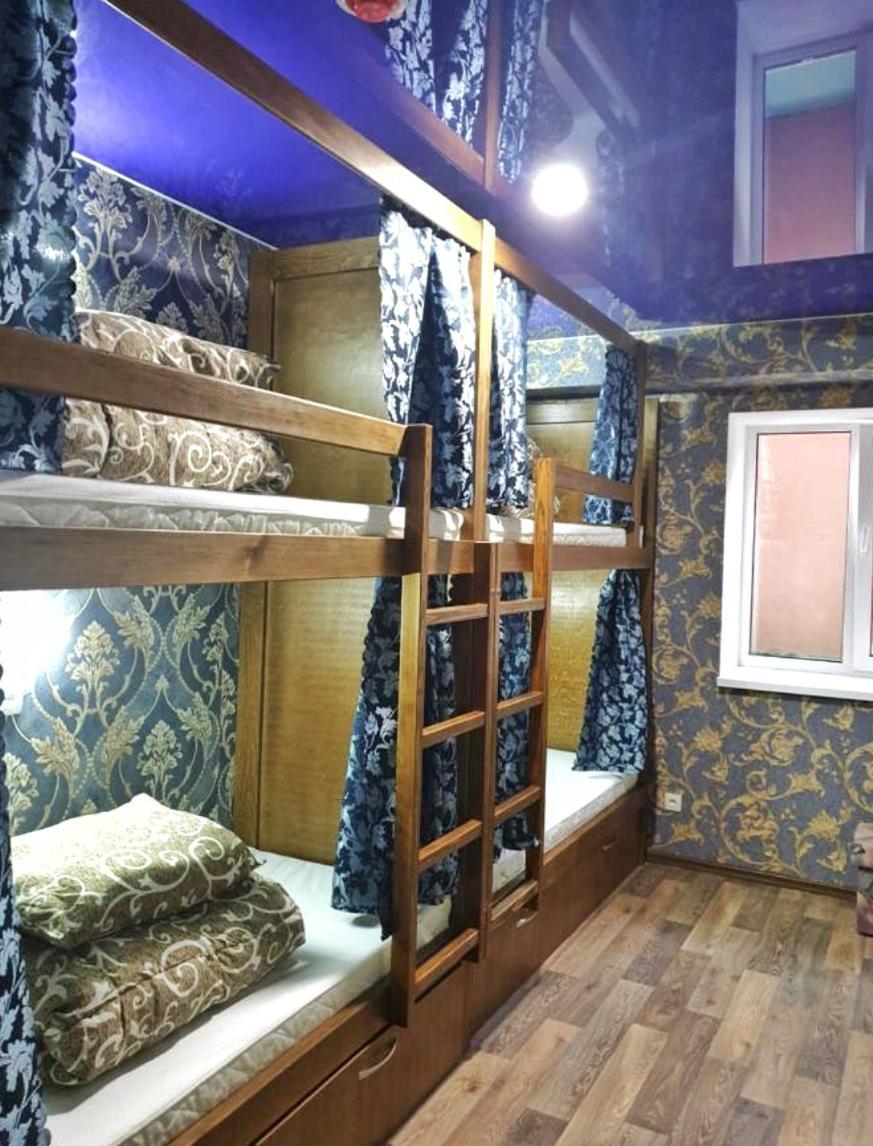 Sweet Home Dnipro Chambre photo