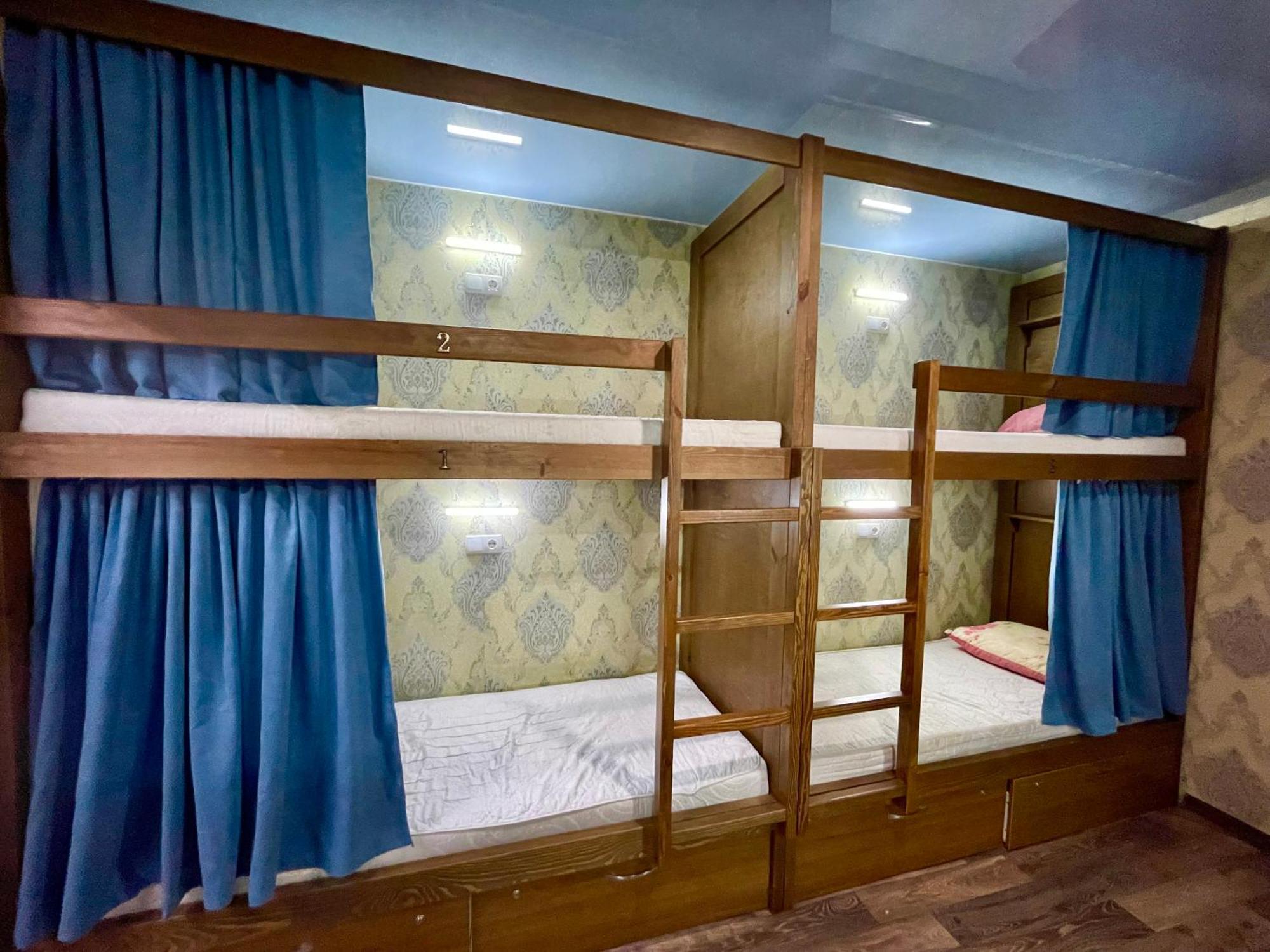 Sweet Home Dnipro Chambre photo
