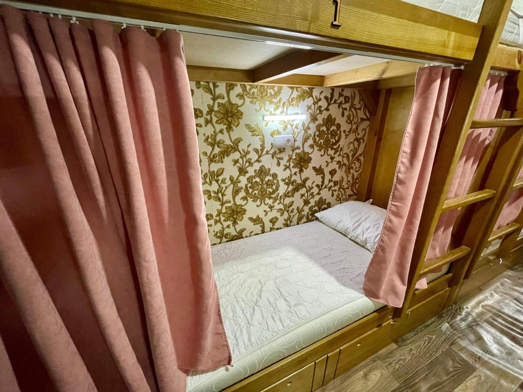 Sweet Home Dnipro Chambre photo