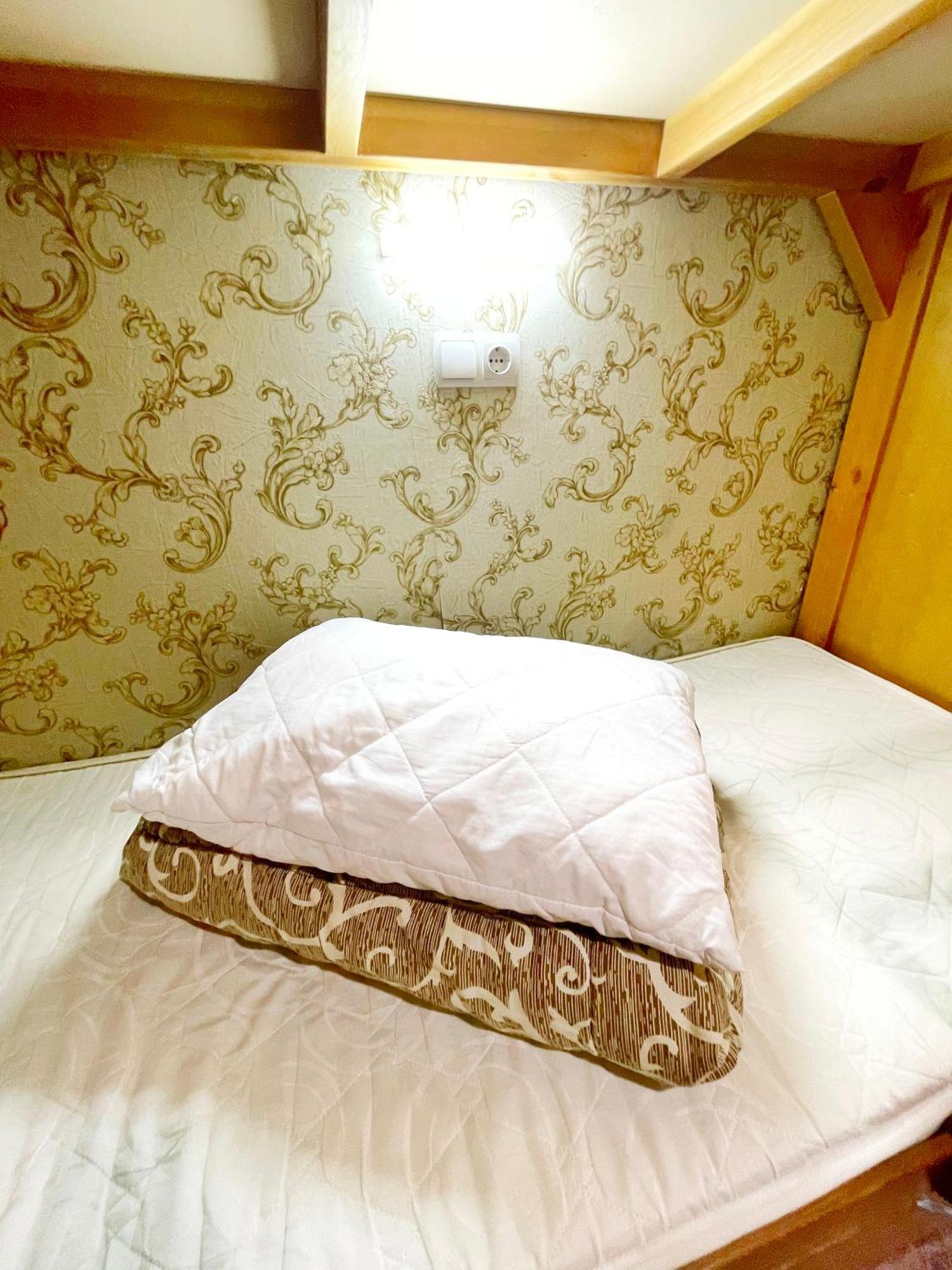 Sweet Home Dnipro Chambre photo